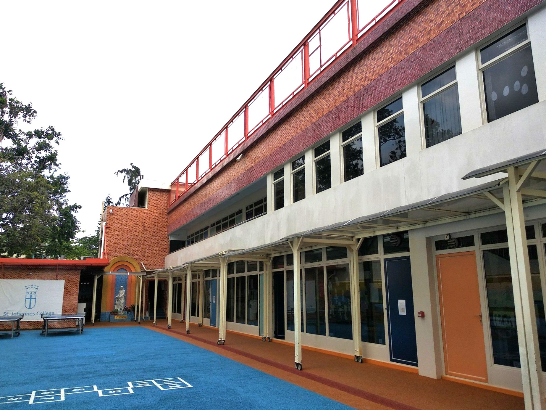 聖若望英文書院(小學部)