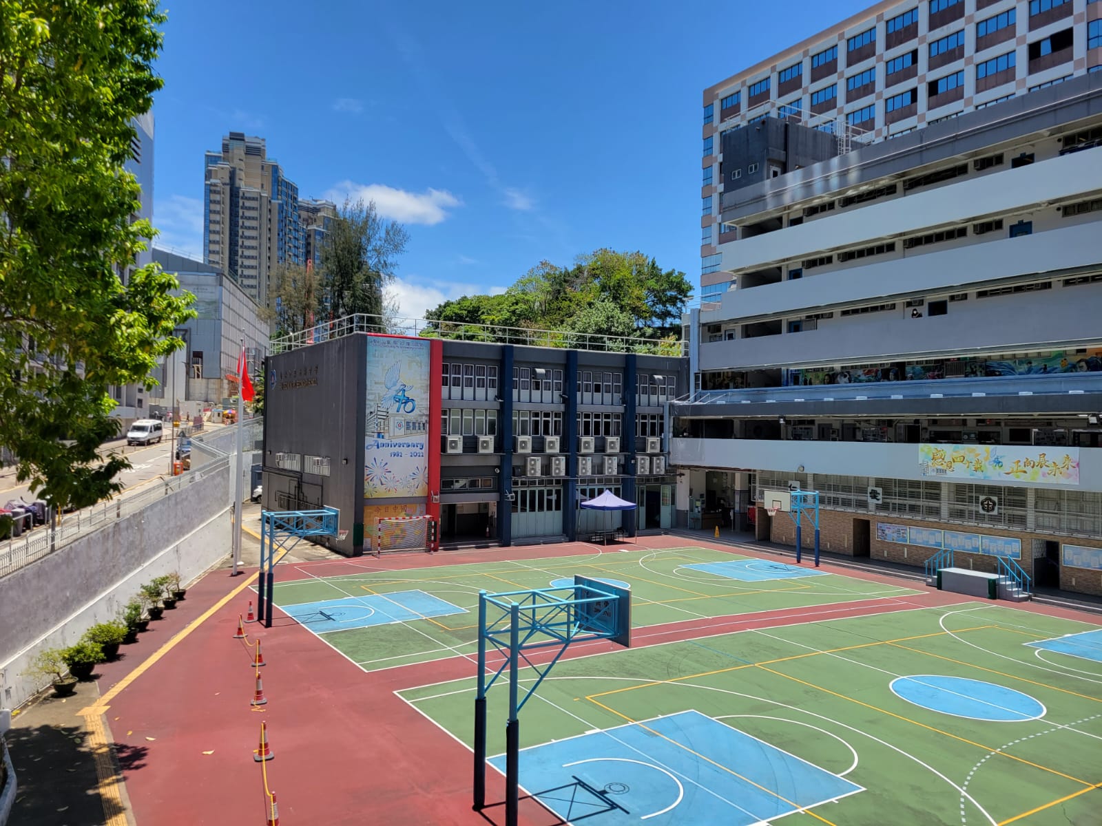 聖公會蔡功譜中學