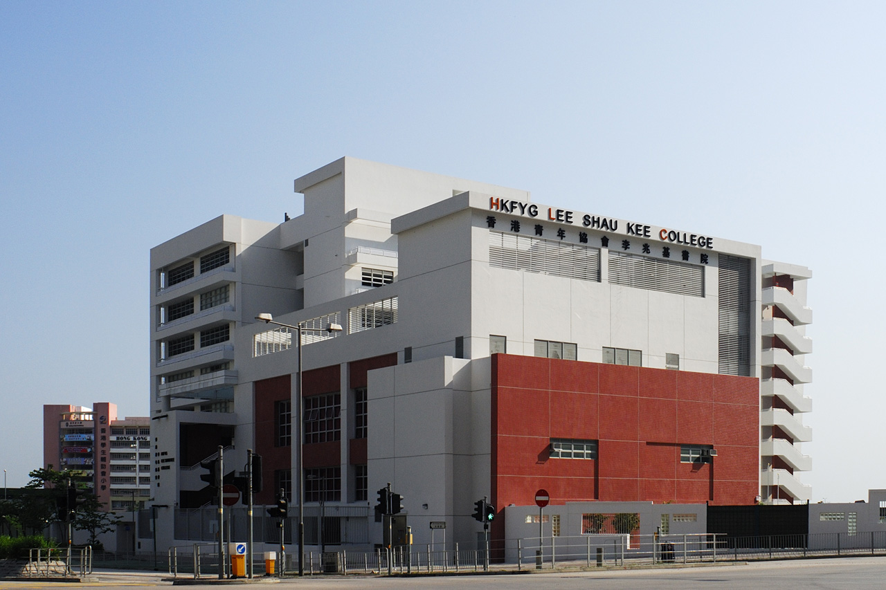 TOPSchool｜香港青年協會李兆基書院HKFYG Lee Shau Kee College ｜ 香港經濟日報