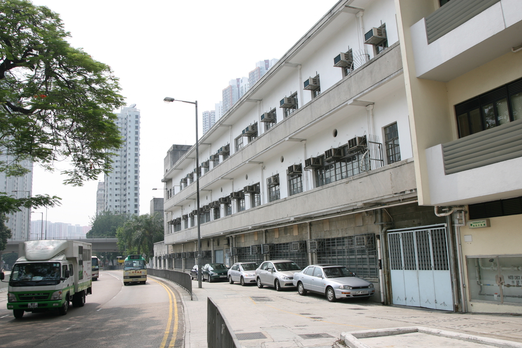 香港仔工業學校