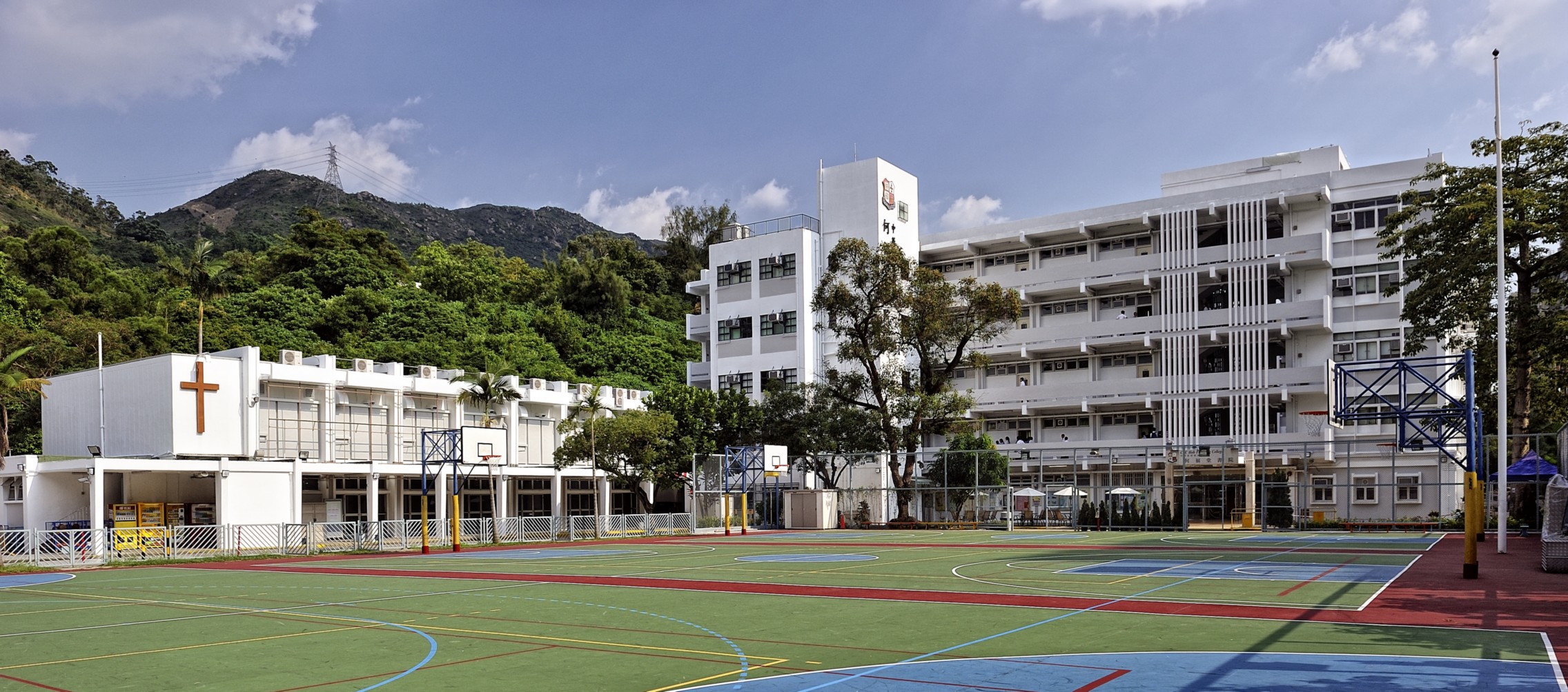 中華基督教會何福堂書院